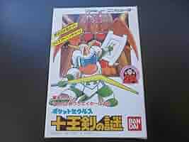 BANDAI - 美品　ファミコン　FC　ポケットザウルス　ゾイド　本命　マネーゲーム　セット 楽天市場】美品 ファミコン FC ポケットザウルス ゾイド 本命